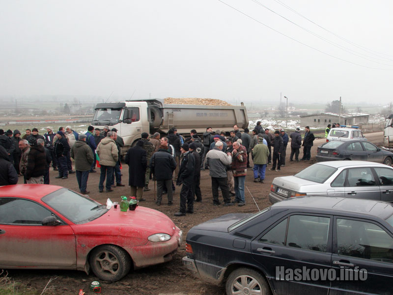 Протестът в Ябълково