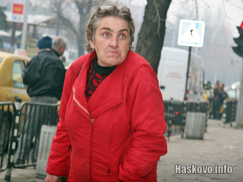 Свиленградчанкага