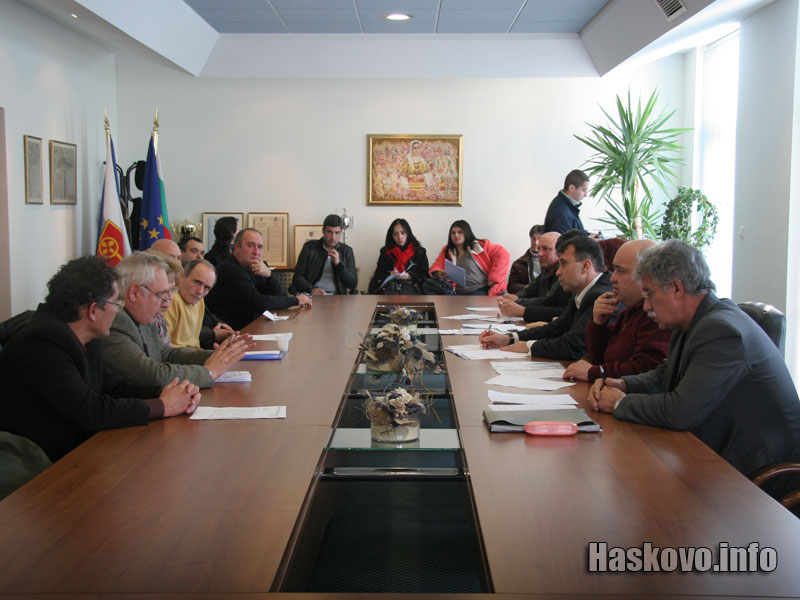 Срещата в общината