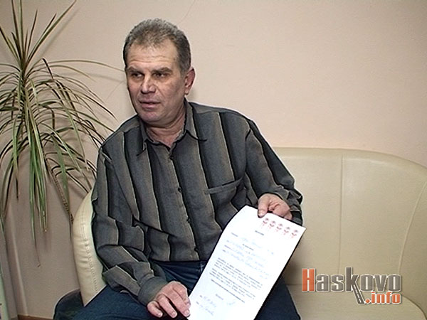 Тодор Бойчев