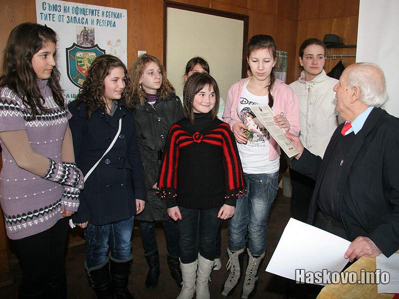 Екипът от СОУ Паисий Хилендарски