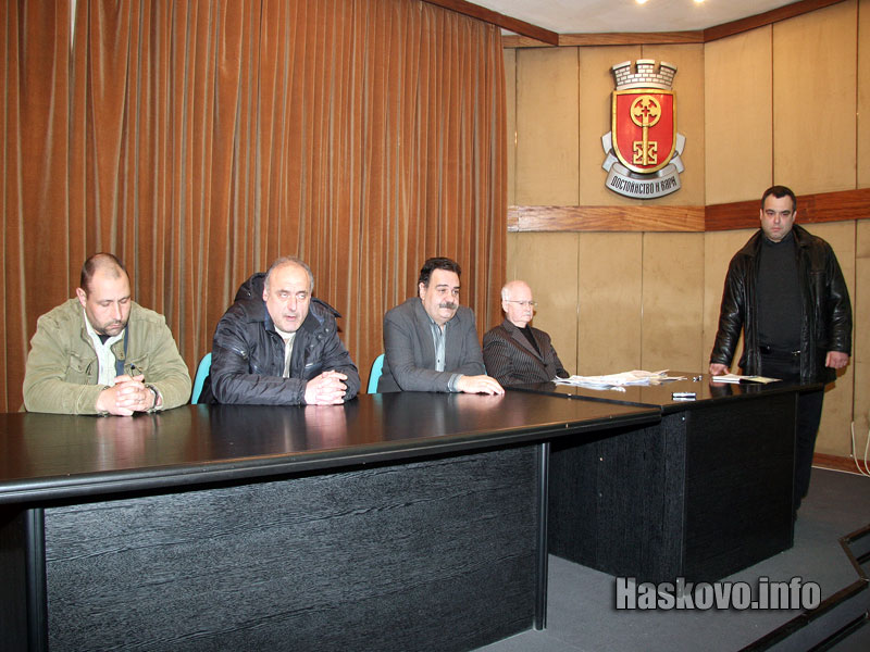 Пресконференцията