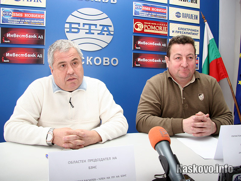 Мирослав Василев и Данчо Райков