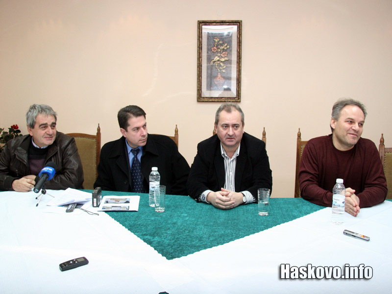 Пресконференцията