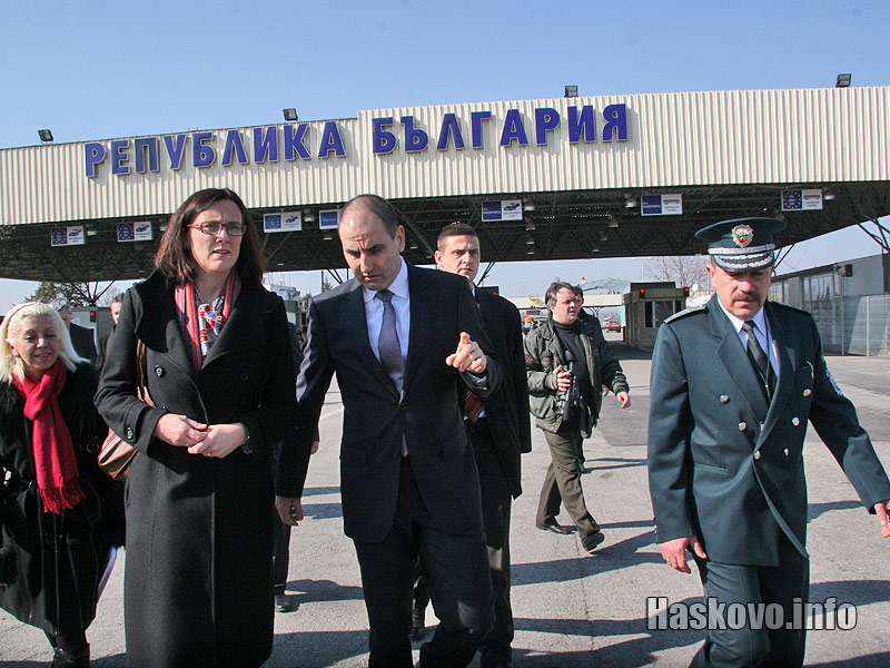 Посещението