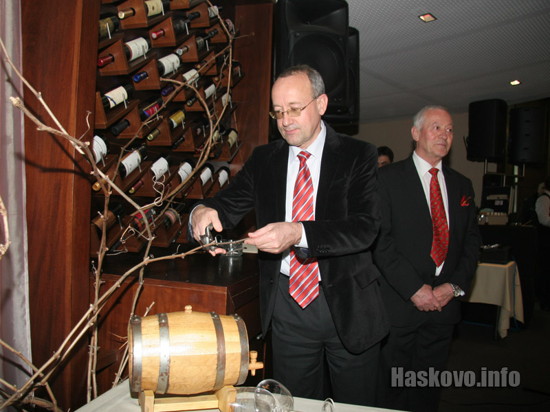 Зарязването Зарязването