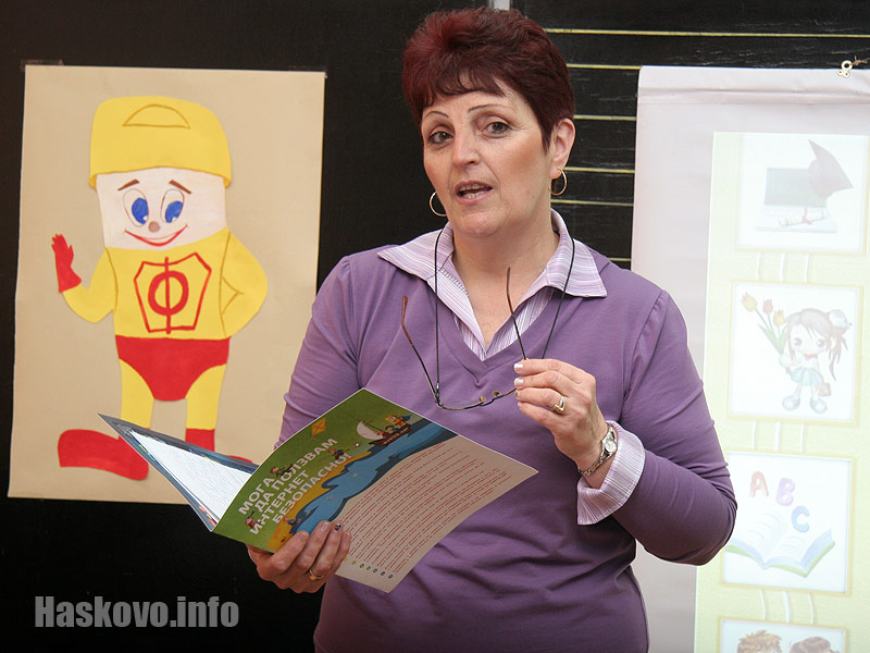 Петя Миткова