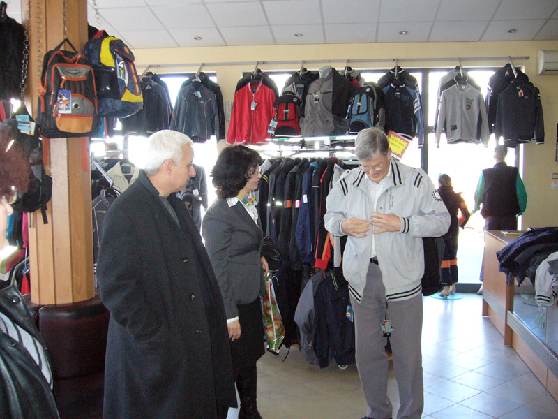 Джон Таунсънд