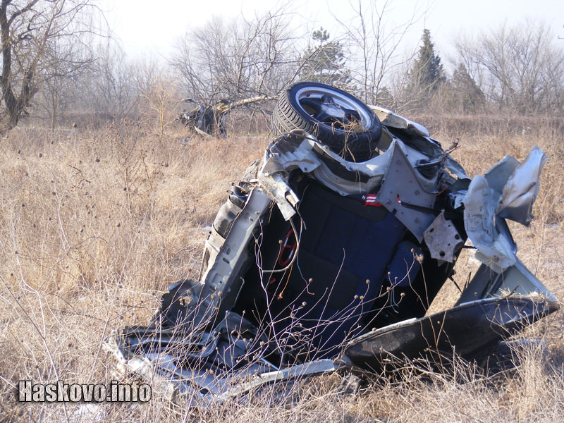 Катастрофата