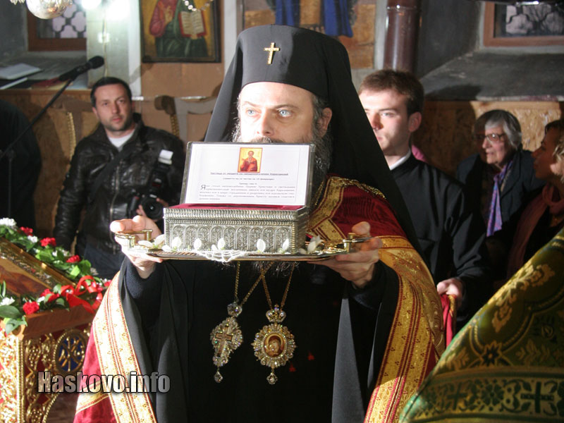 Митрополит Николай донесе мощите на свети Харалампий в Черногорово Митрополит Николай донесе мощите на свети Харалампий в Черногорово