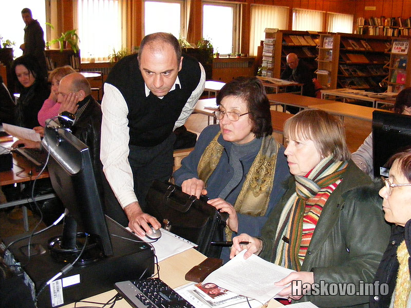 Обучението