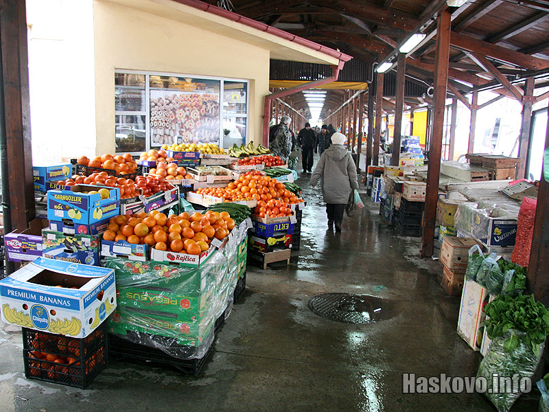 Пазар, архив