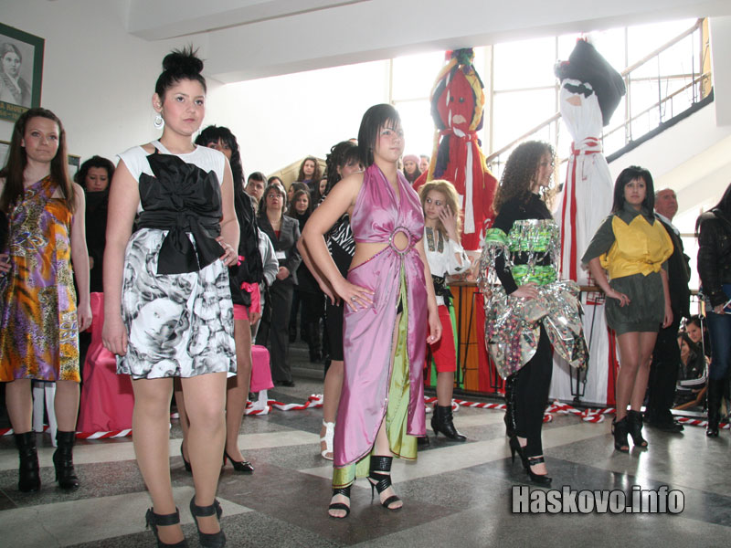 Манекенките на ПГЛП Манекенките на ПГЛП