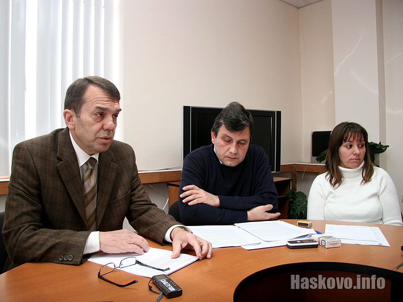 Пресконференцията