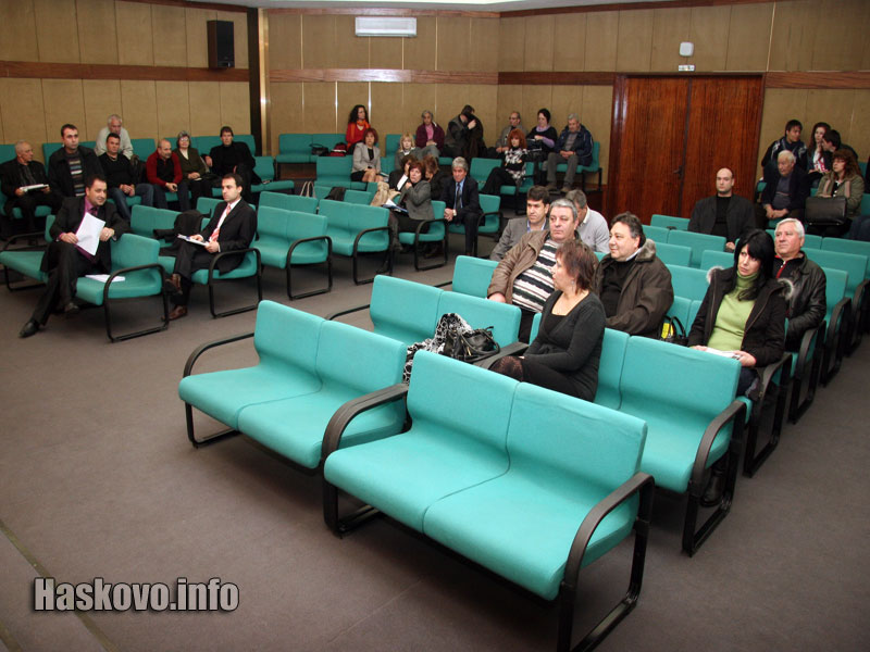 Сесия, архив