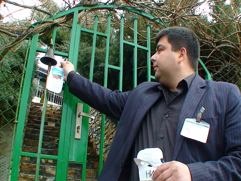 Преброител, архив