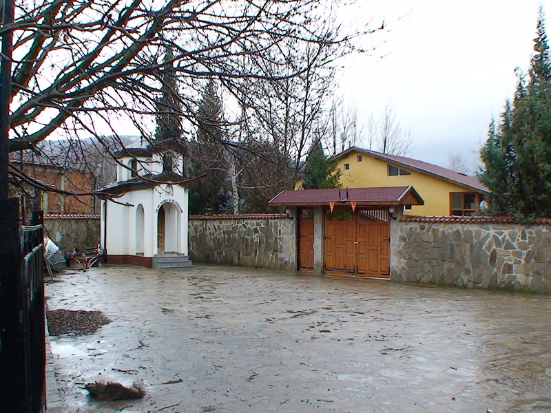 Бившето Министерство на веселбата Бившето Министерство на веселбата