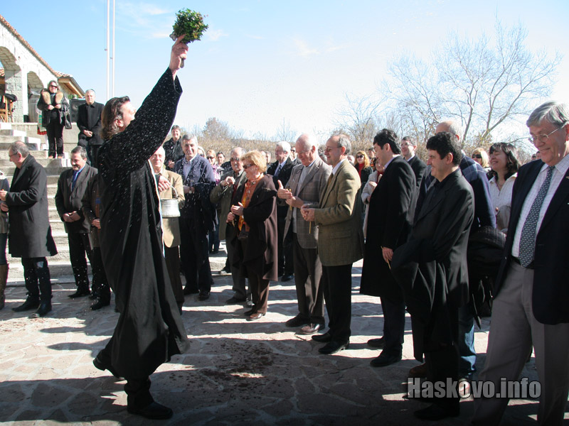 Празника Празника