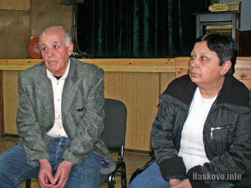 Димитър Никленов и Румяна Георгиева