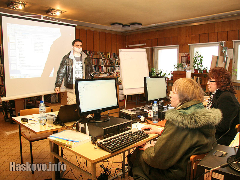 Обучението