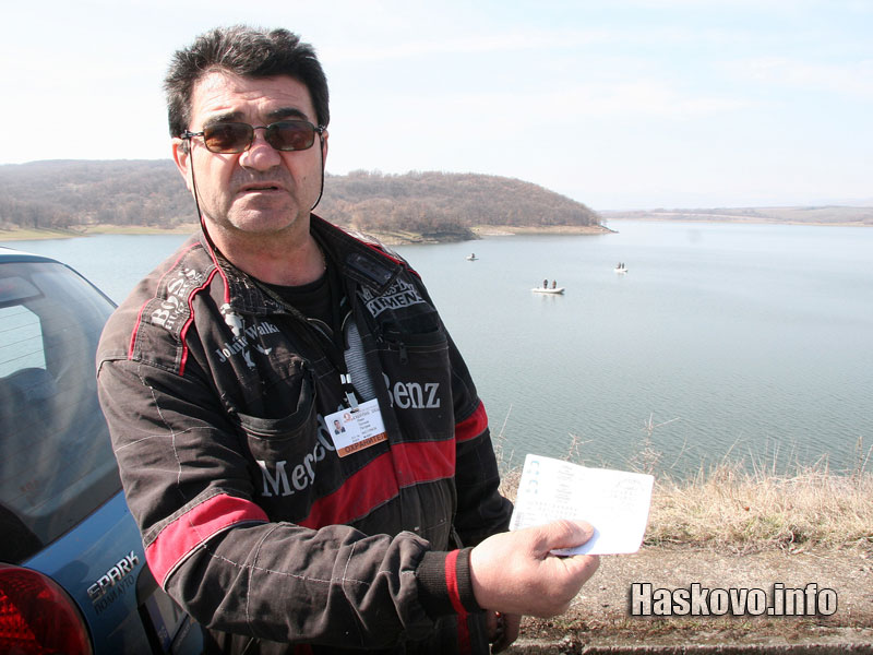 Иван Петров