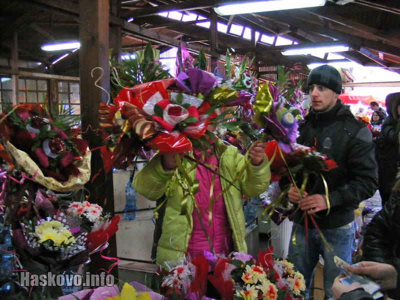 Цветя за празника