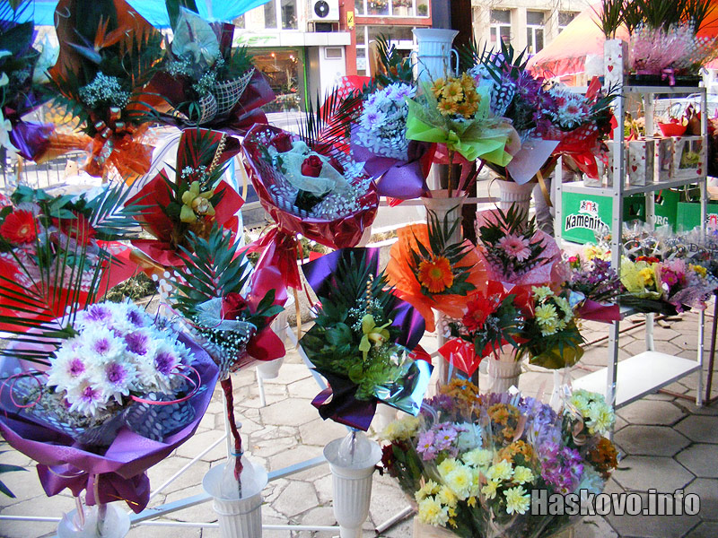 Цветя за празника