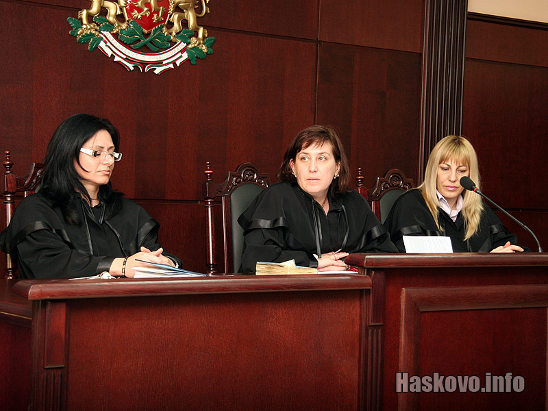 Съдийскят състав