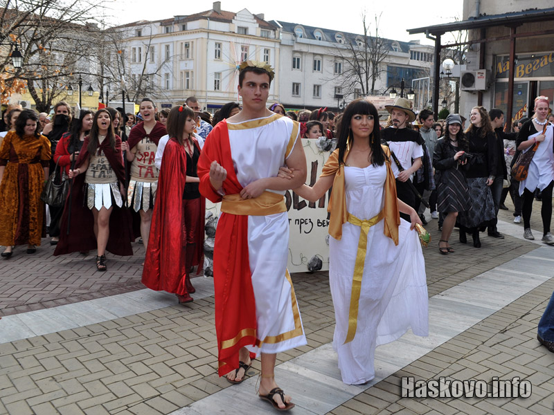 Цезар и Клеопатра