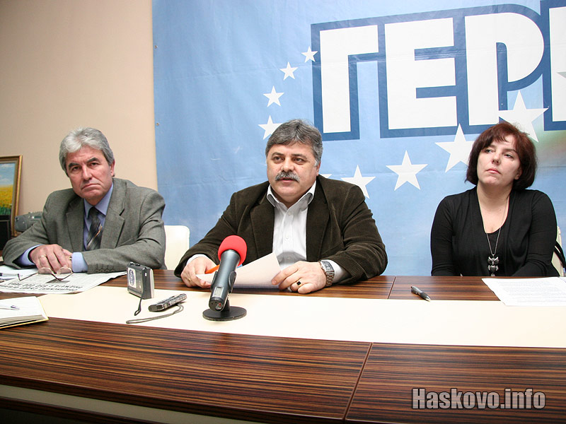 Снимка Георги Даскалов