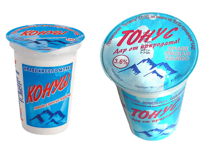 Киселото мляко