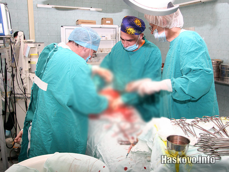 Операцията