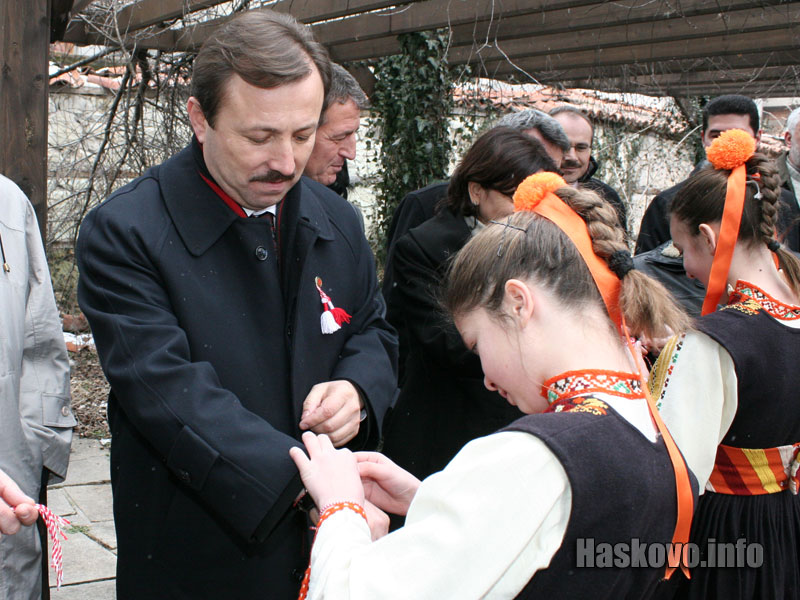 Гостите Гостите