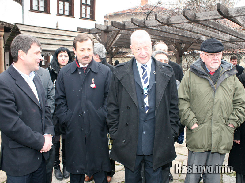 Гостите Гостите