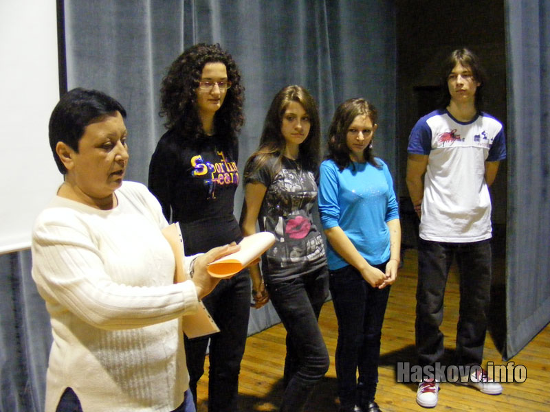 Румяна Георгиева с част от възпитаниците си