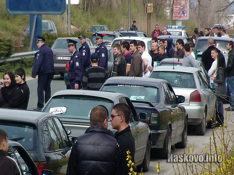 Блокада Блокада