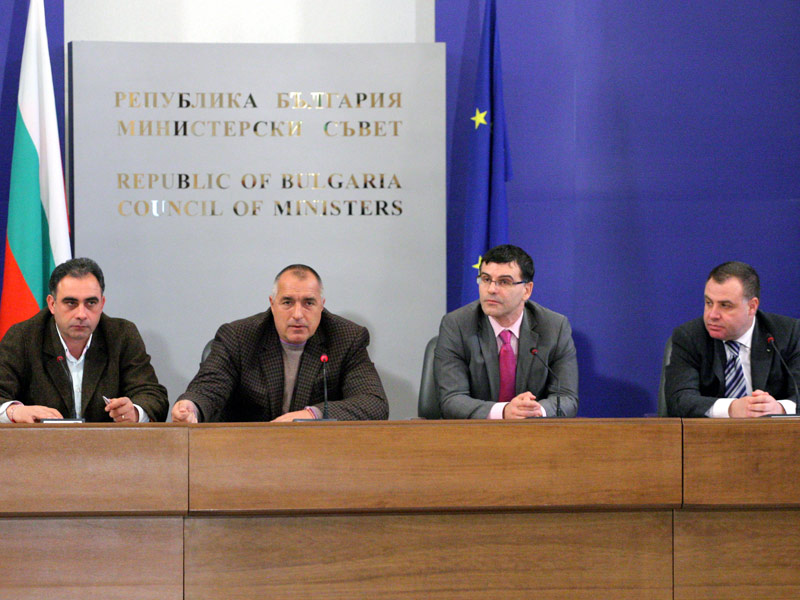 снимка: пресслужба на МС 