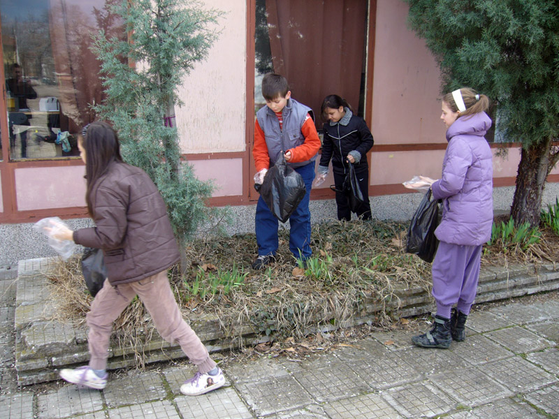 Почистването