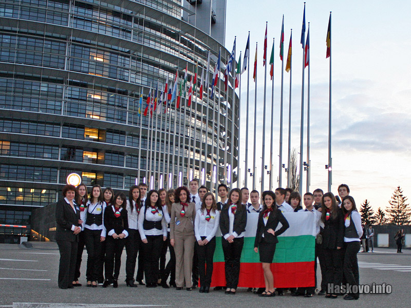 През март димитровградски ученици станаха евродепутати в Страсбург