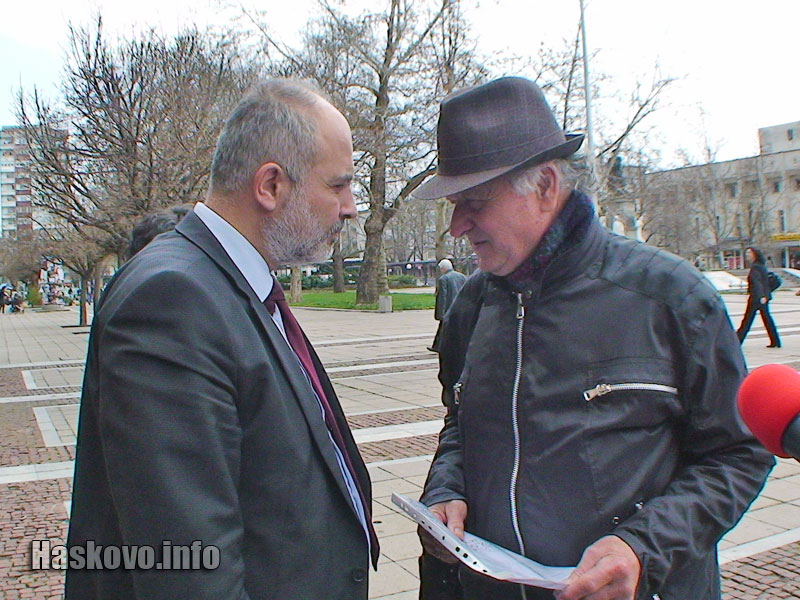 снимка: Георги Даскалов