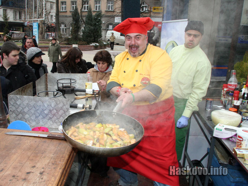 Ути готви в Хасково