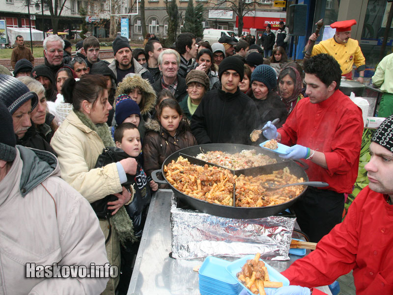 Ути готви в Хасково Ути готви в Хасково