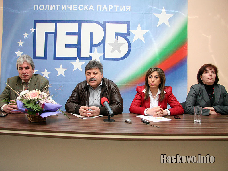 Антон Иванов, Иван Петров, Фани Христова, Ирена Узунова