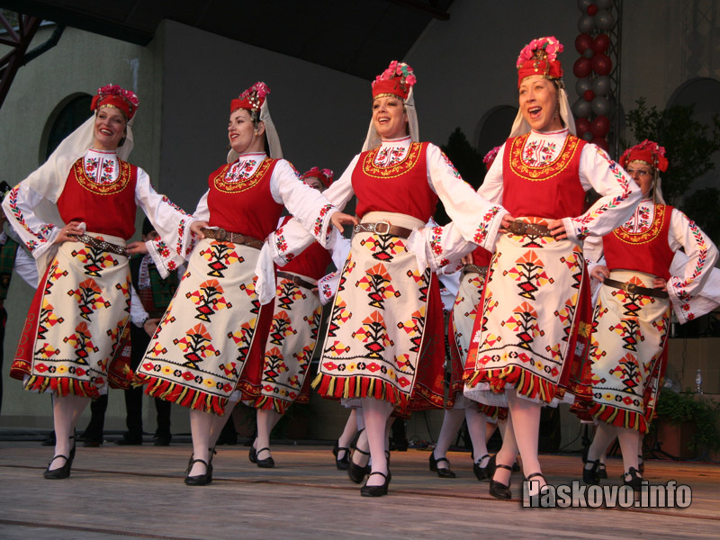 Южняци Южняци