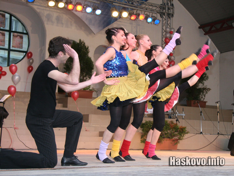 Нешънъл арт Нешънъл арт