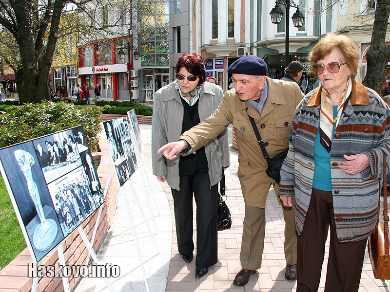 Изложбата на Карекин Карекинян