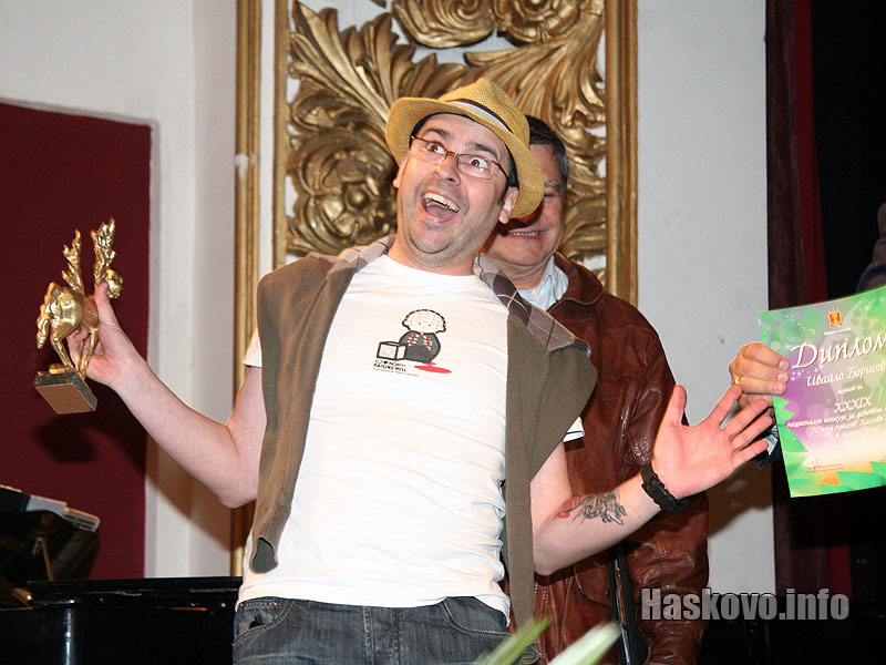 Ивайло Борисов