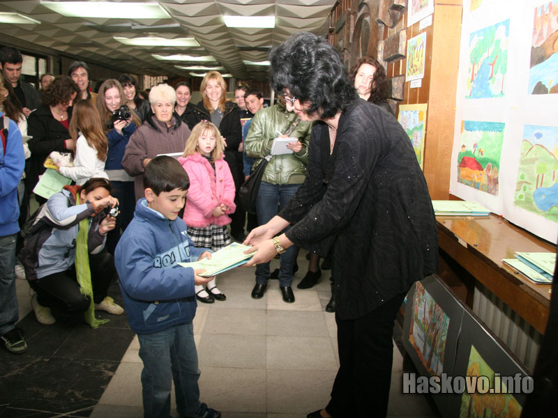 Христо Христов