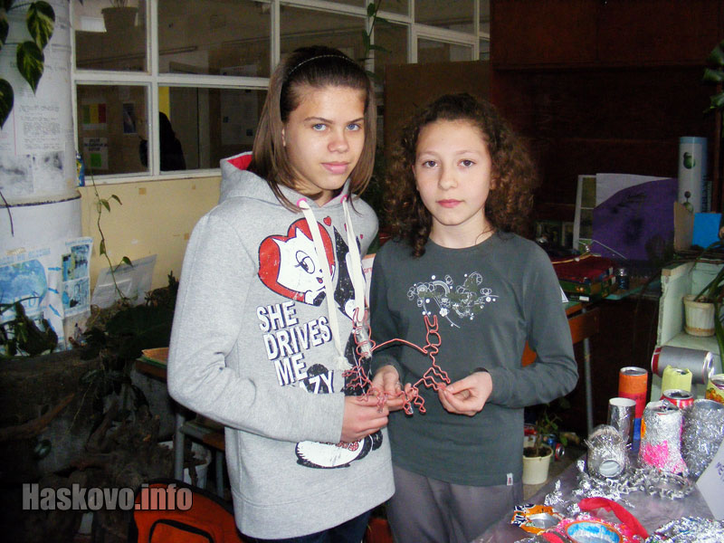 Ирина и Стайка