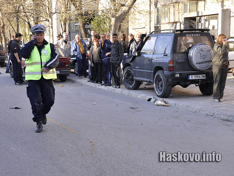 Мястото на инцидента